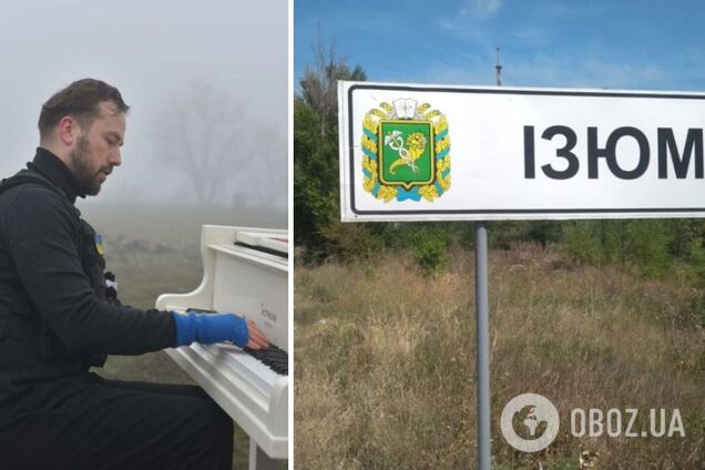 Віцеміністр культури Литви Даріус Мажинтас провів щемливу музичну акцію на підтримку України в звільненому Ізюмі