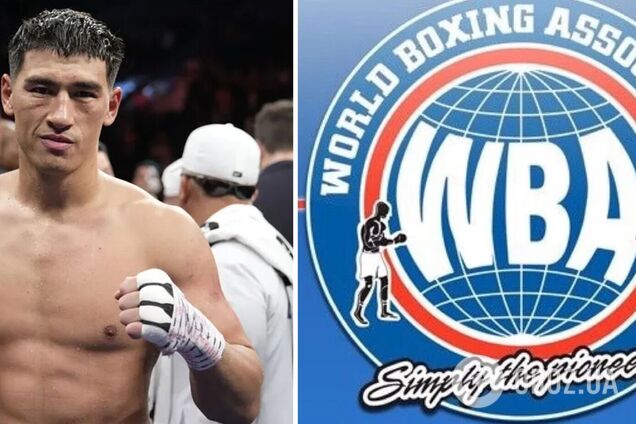 'Не мають відношення до війни': WBA повернула росіян до рейтингів, наплювавши на Україну