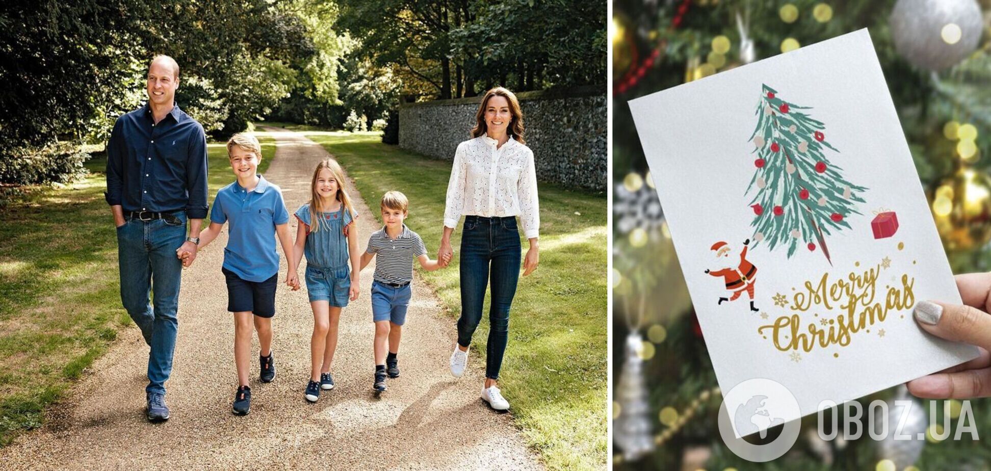 З дітьми та в джинсових образах. Принц Вільям і Кейт Міддлтон обрали фото для різдвяної листівки