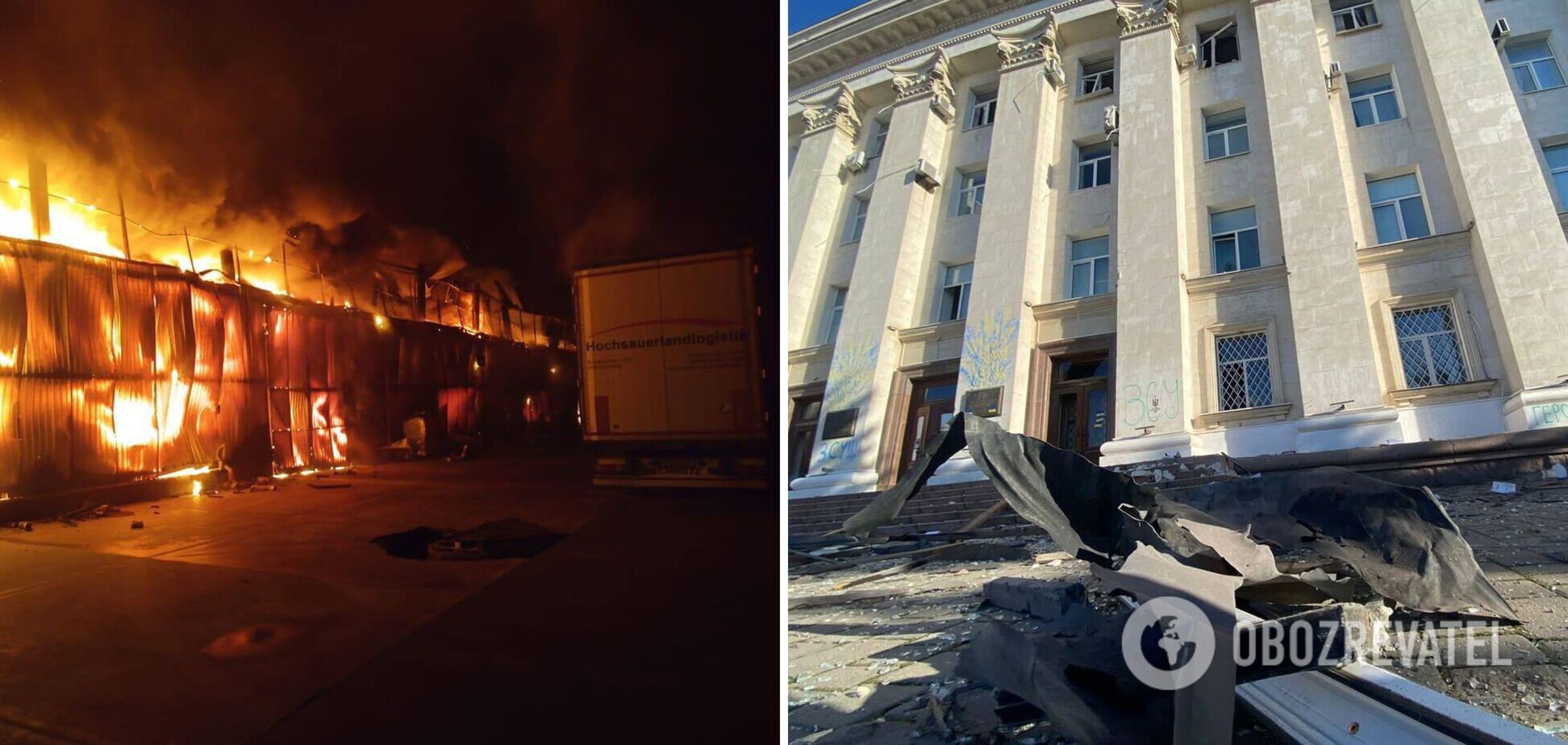 Російські війська обстріляли українське місто Херсон