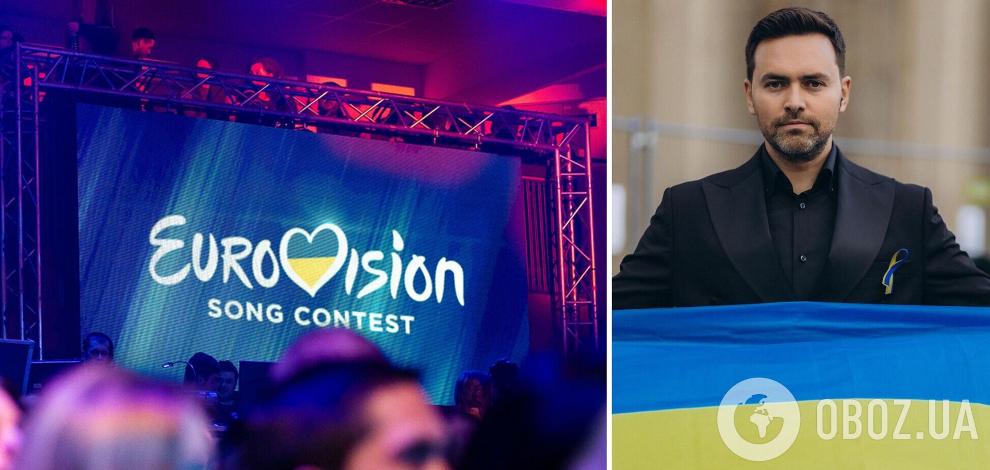 Стало известно, кто будет ведущими Нацотбора на Евровидение-2023