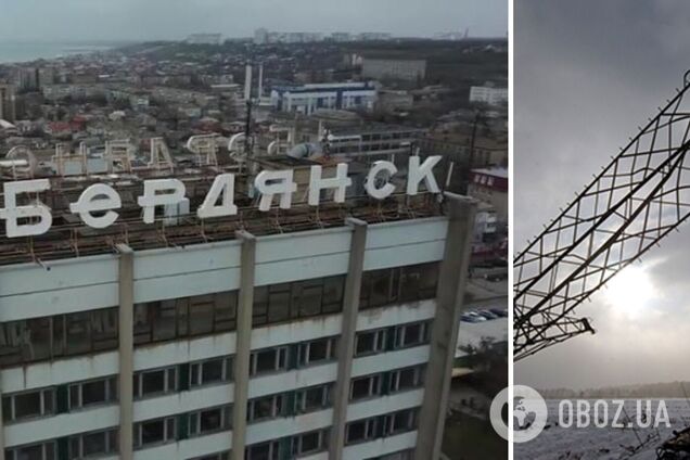 У Бердянську партизани підірвали лінію електропередач і підстанцію, залишивши окупантів без світла