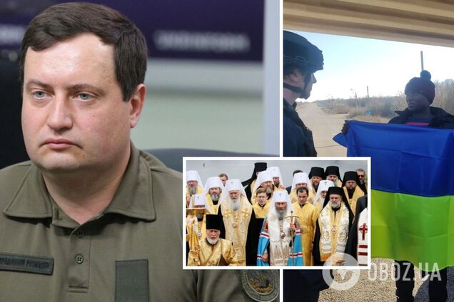 ГУР: Украина обменяла священника УПЦ МП на американского активиста, плененного оккупантами в Херсоне
