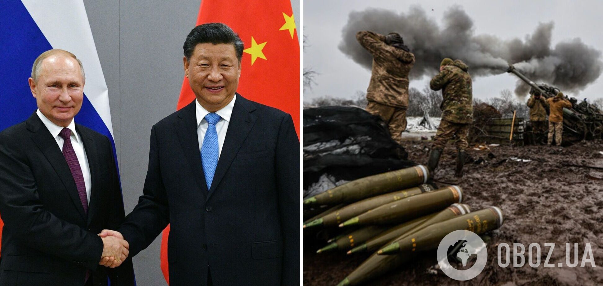 Китай після 9 місяців війни в Україні змінив вичікувальну позицію і вирішив поглибити зв’язки з Росією – WSJ