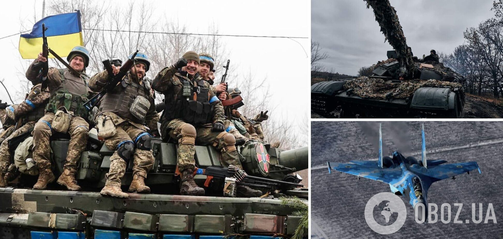 ВСУ устроили оккупантам 'бавовну' на Луганщине и Запорожье: уничтожен склад боеприпасов, много раненых – Генштаб