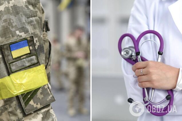 Через які хвороби можуть визнати непридатним до військової служби в Україні і як звільнитись із ЗСУ за станом здоров'я: роз’яснення 