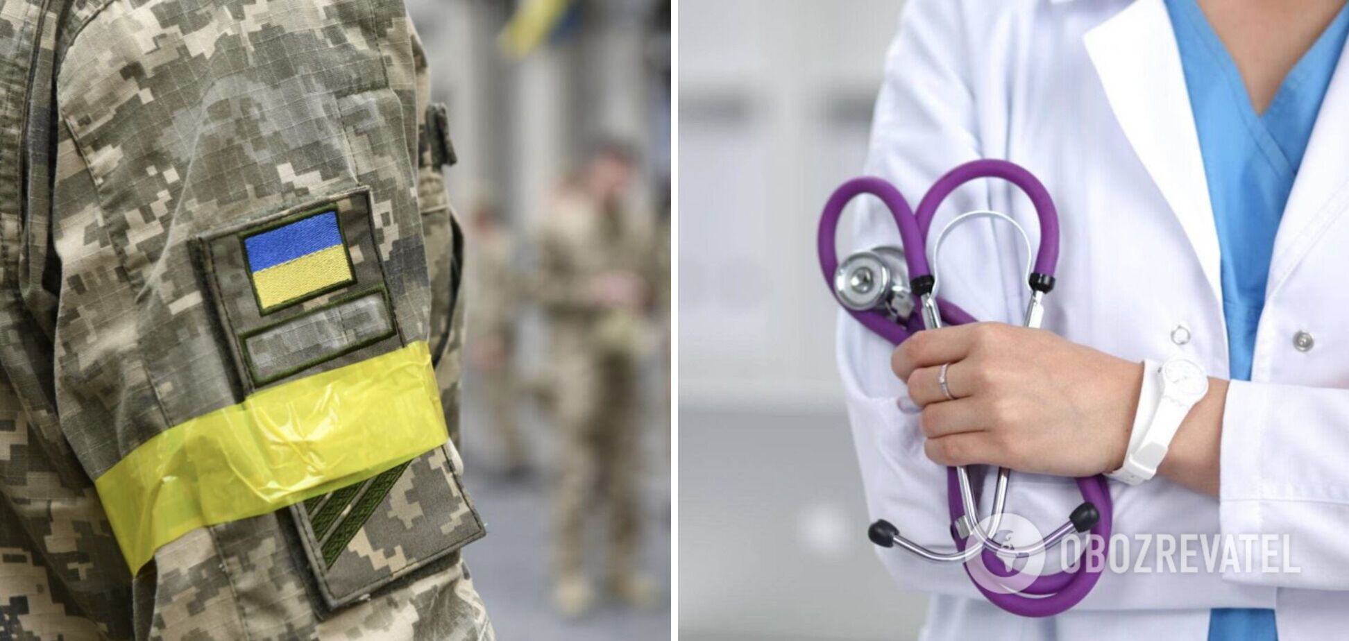 Из-за каких болезней могут признать непригодным к военной службе в Украине и как уволиться из ВСУ по состоянию здоровья: разъяснение