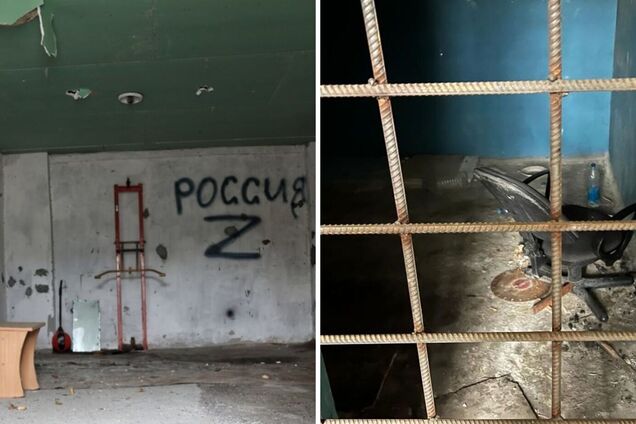 В Херсоне нашли 'детскую камеру', где оккупанты пытали несовершеннолетних. Фото