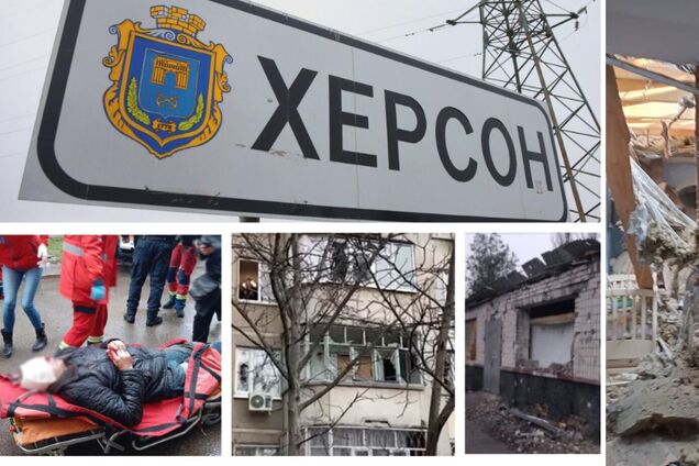 Оккупанты ударили по центру Херсона, на месте работают экстренные службы: есть погибшие