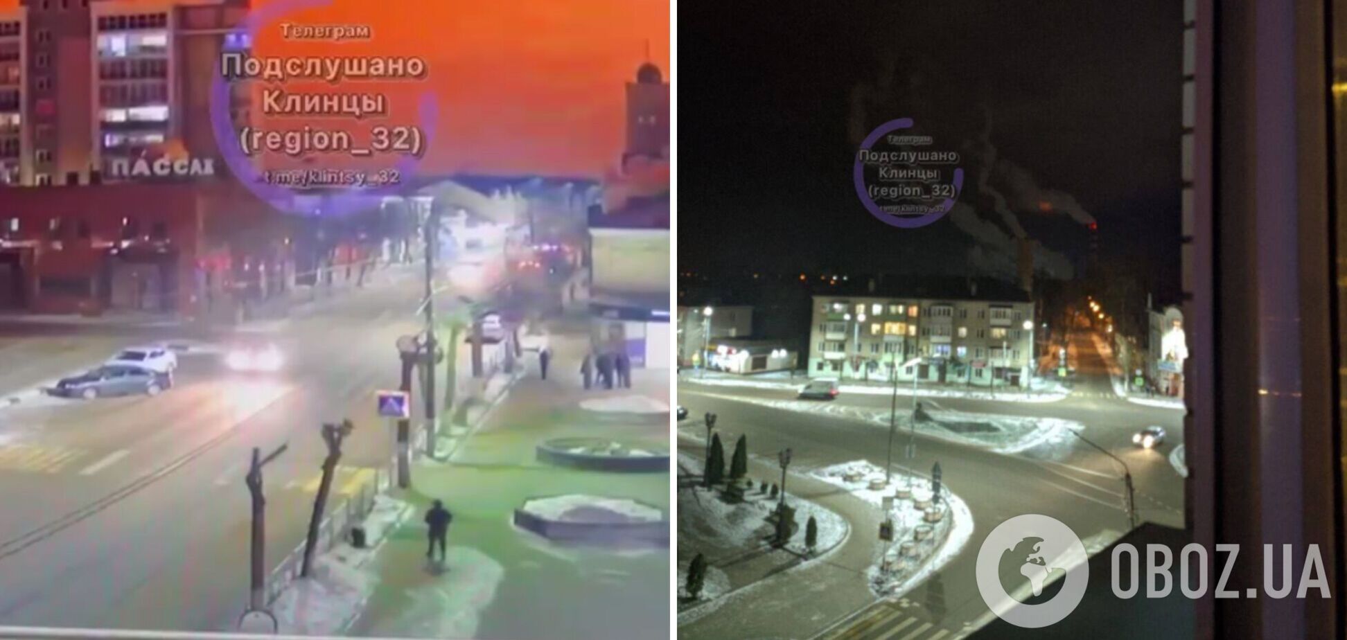 У Клинцях Брянської області нова 'бавовна': днями там щось вибухало у військовій частині. Фото