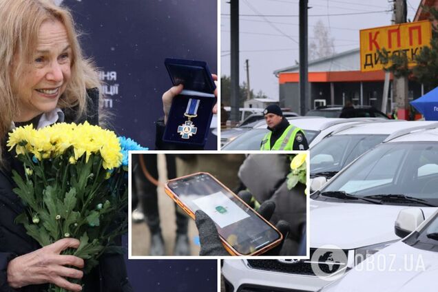 Американка передала правоохоронцям позашляховики