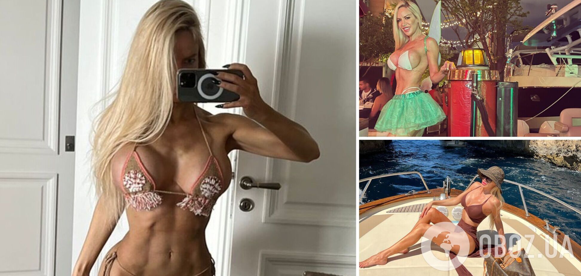 Самая сексуальная болельщица Аргентины пообещала голышом бегать по улицам, назвав условие