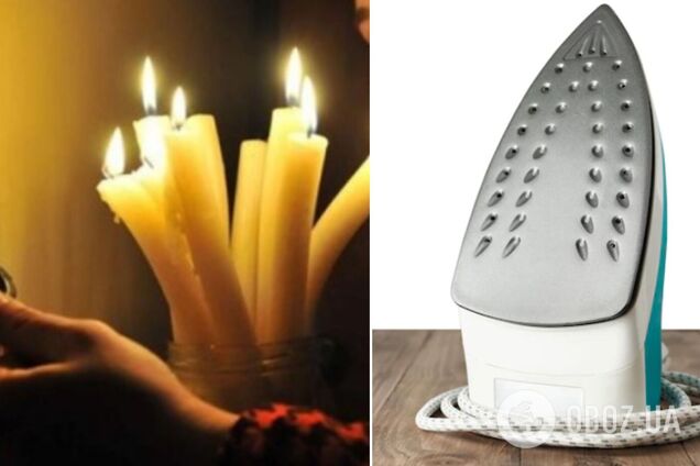 Які прилади не можна використовувати відразу після ввімкнення світла