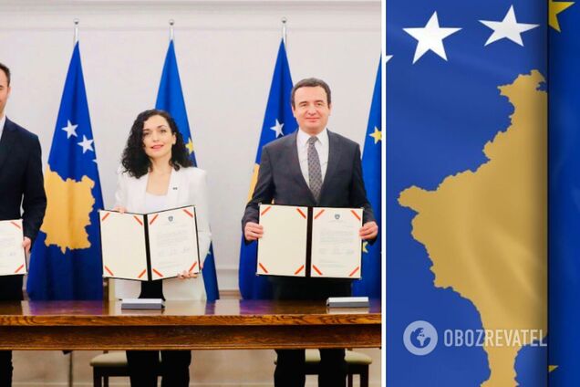 Лідери Косова підписали заявку на вступ до ЄС та назвали це історичним моментом. Фото
