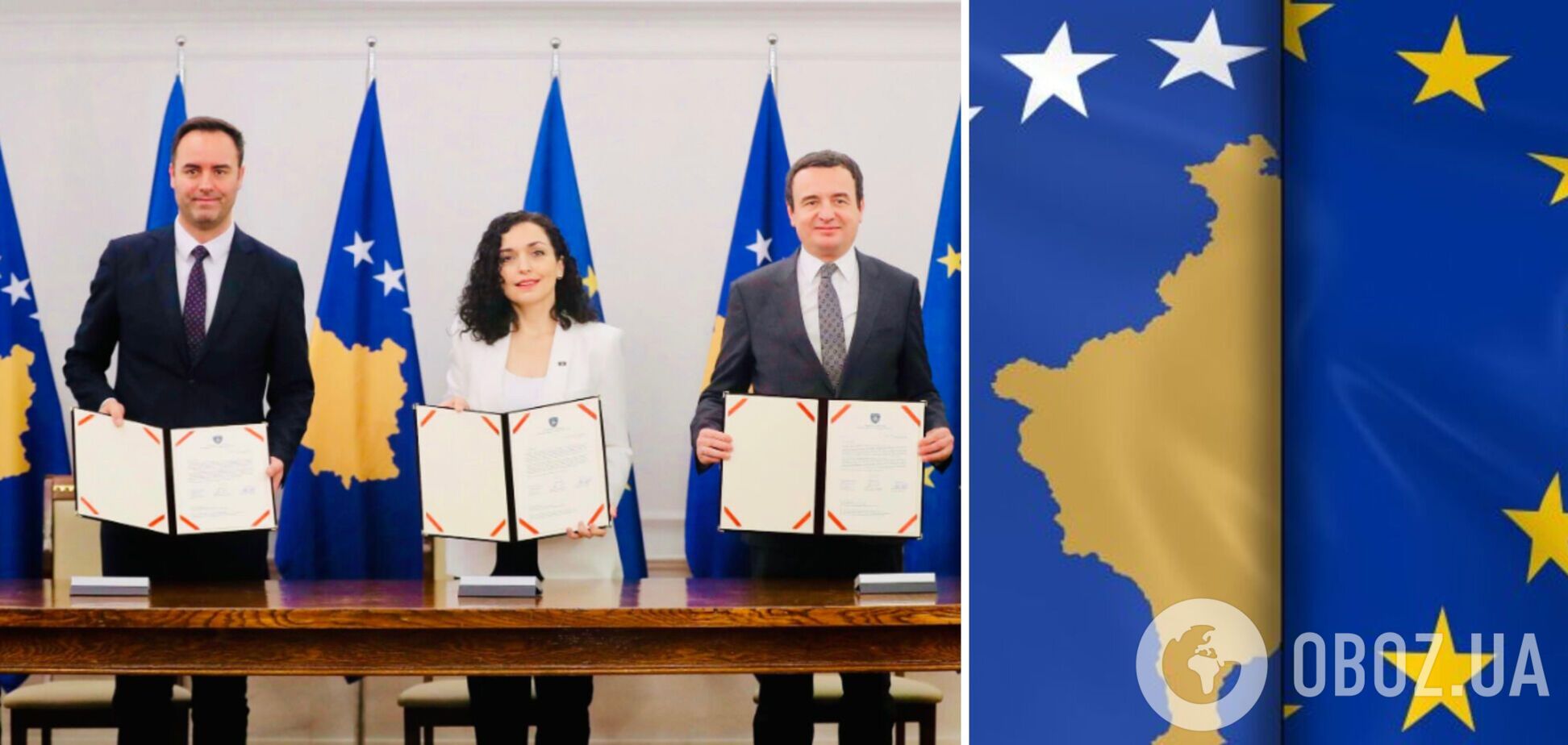 Лидеры Косово подписали заявку на вступление в ЕС и назвали это историческим моментом. Фото