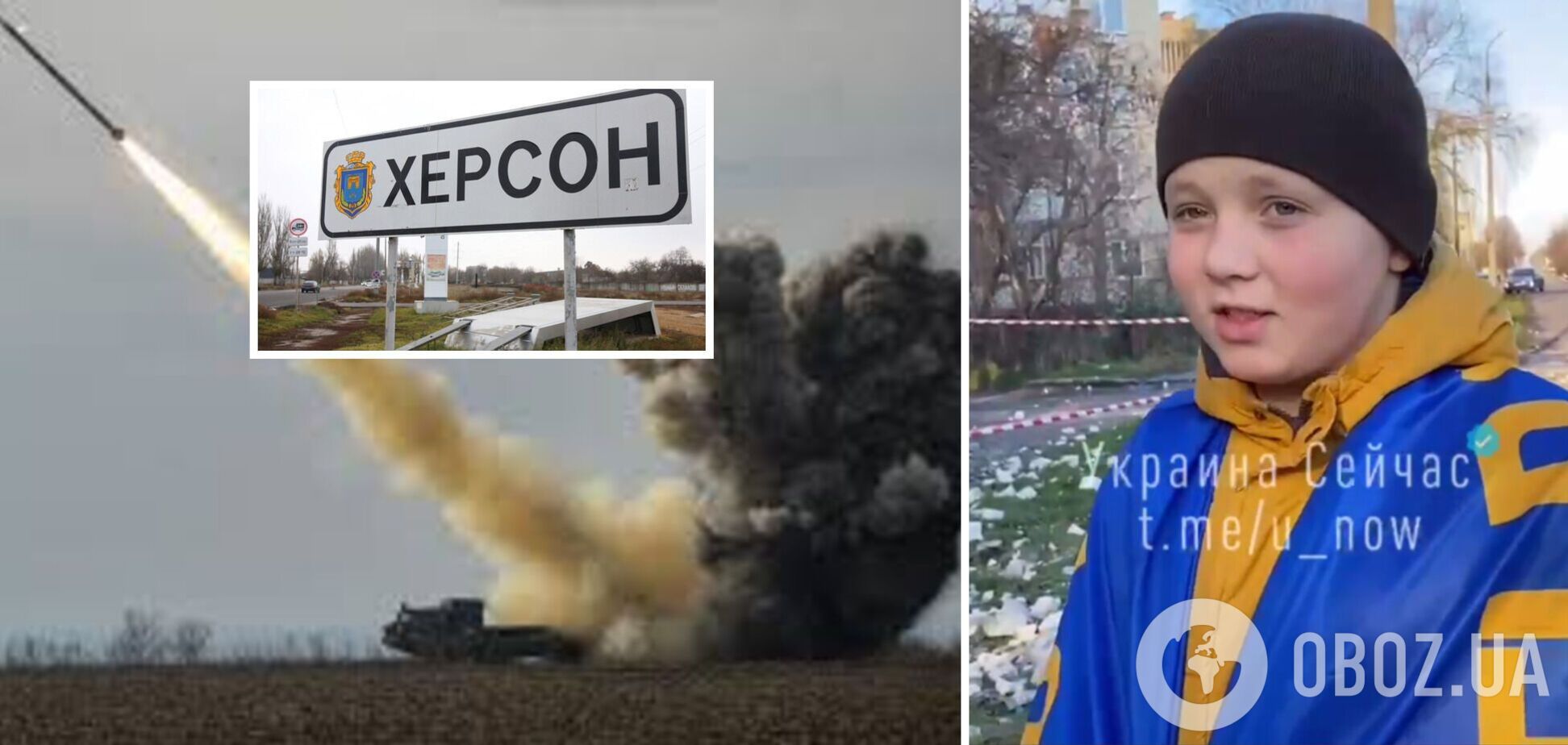 'Мне нельзя материться, но я скажу': 11-летний мальчик из Херсона о новом обстреле оккупантами города. Видео