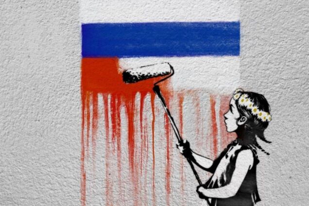 Обращение съезда депутатов РФ. В чем опасность для Украины?