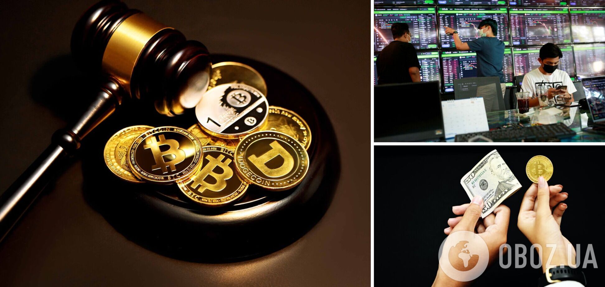Централизованные криптобиржи 'забанили' три крупные страны
