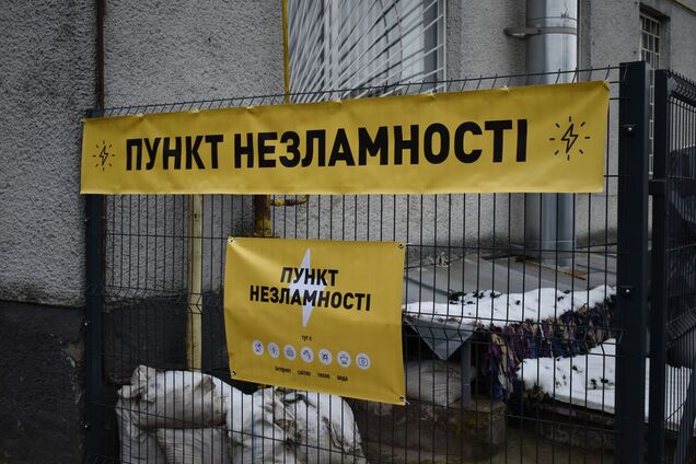 Посли країн G7 відвідали Пунктів незламності