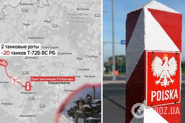 Білорусь перекидає танки до кордону з Польщею та Литвою: ЗМІ розкрили подробиці
