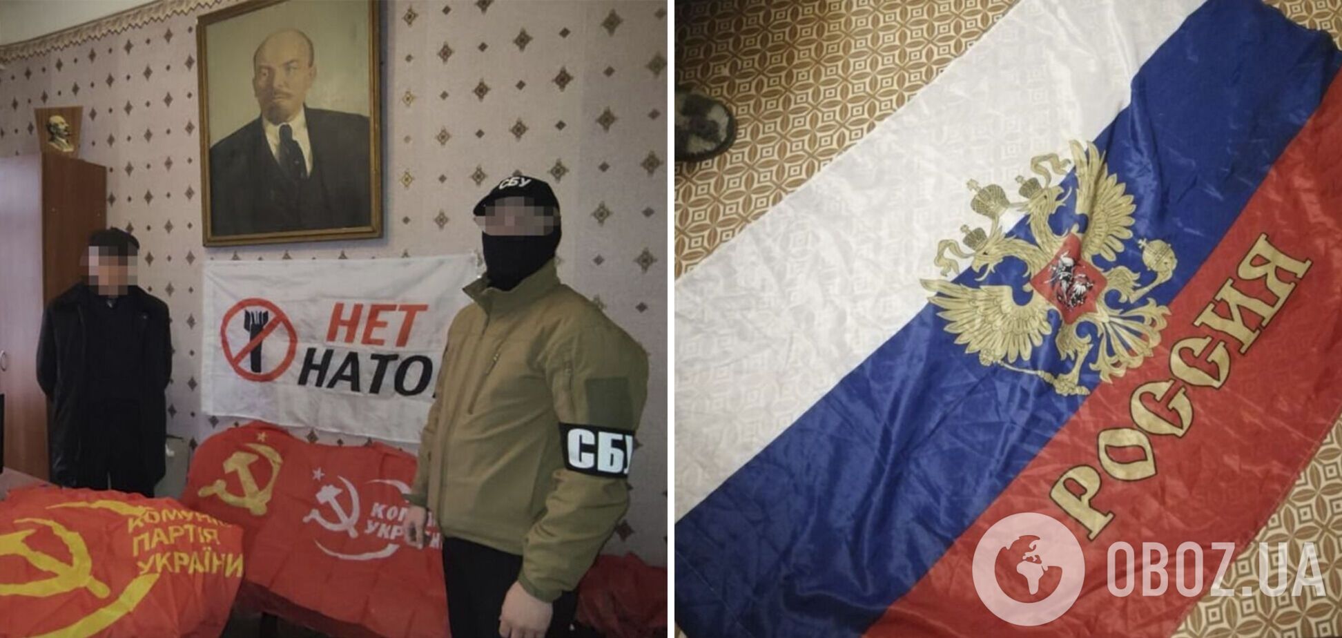 Нашли оружие, георгиевские ленты и российские флаги: СБУ провела обыски у представителей запрещенных политических партий. Фото