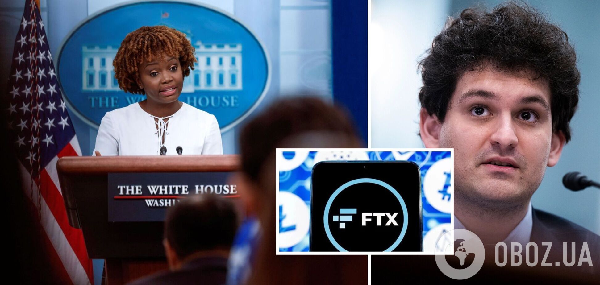 Спікер Білого дому не відповіла, чи поверне президент США гроші Сему Бенкману-Фріду