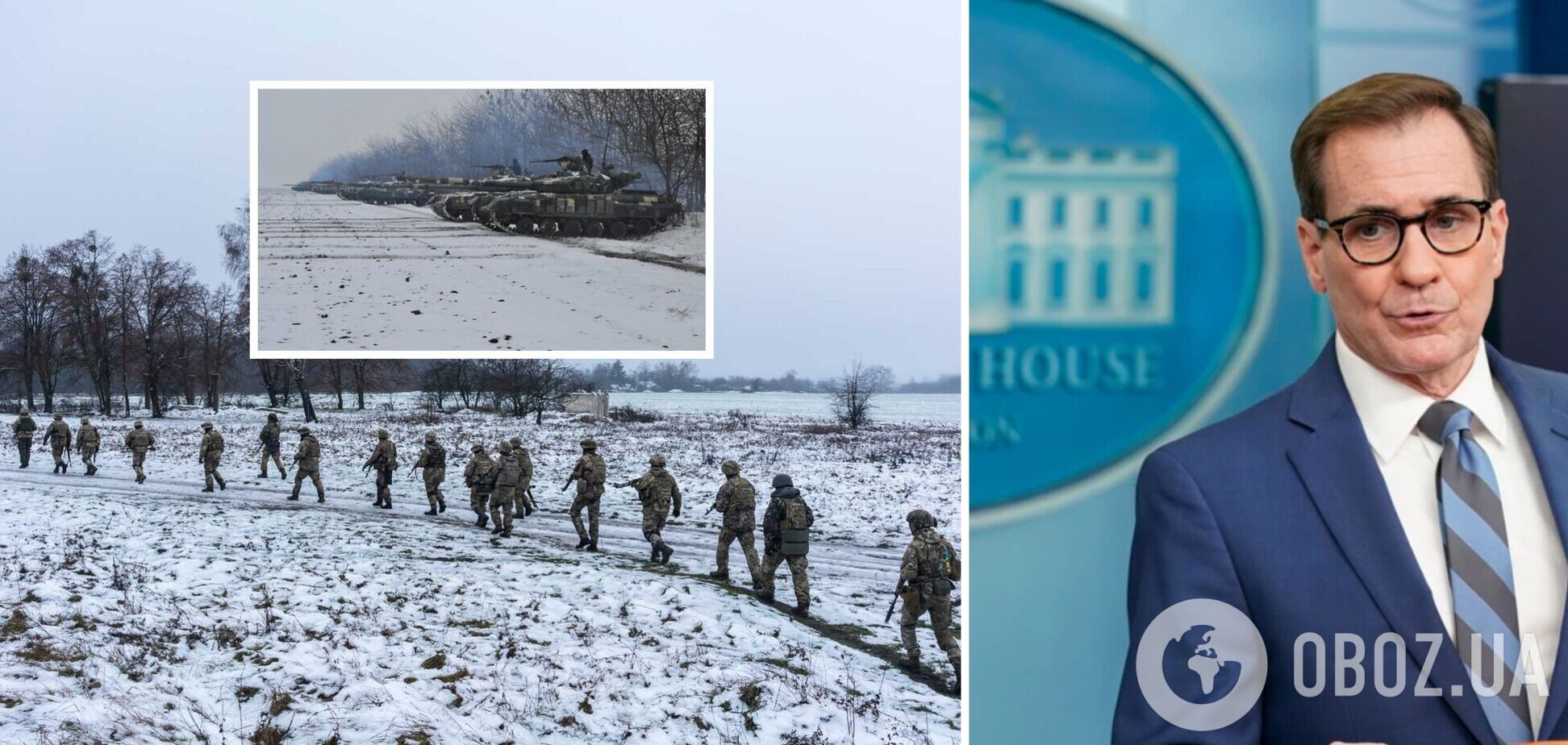 В Белом доме указали, может ли война в Украине закончиться зимой