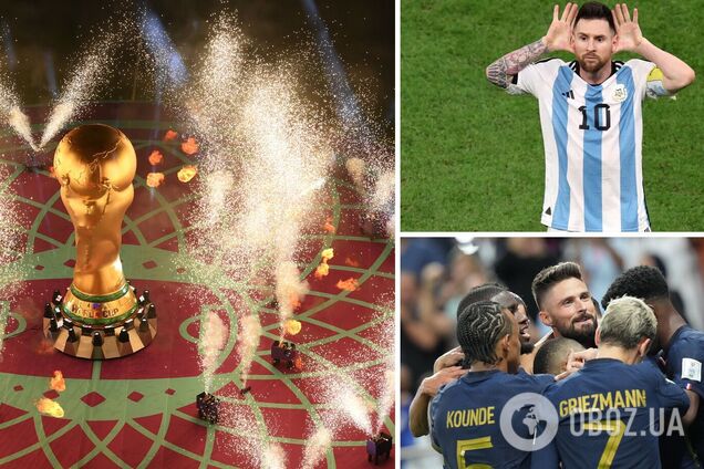 Суперкомп'ютер передбачив переможця ЧС-2022 та підсумки матчу за третє місце