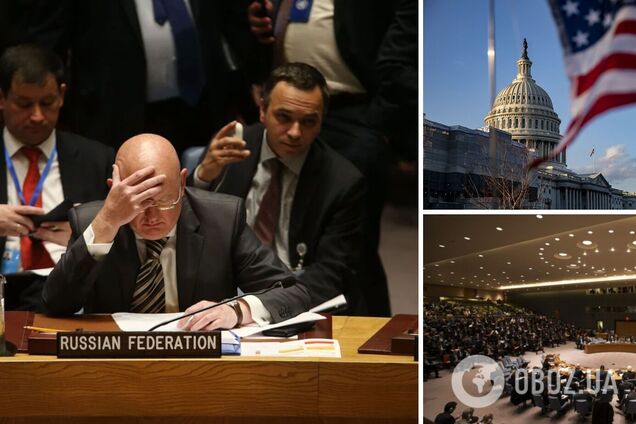 У Конгрес США внесли резолюцію, що пропонує виключити Росію з Радбезу ООН