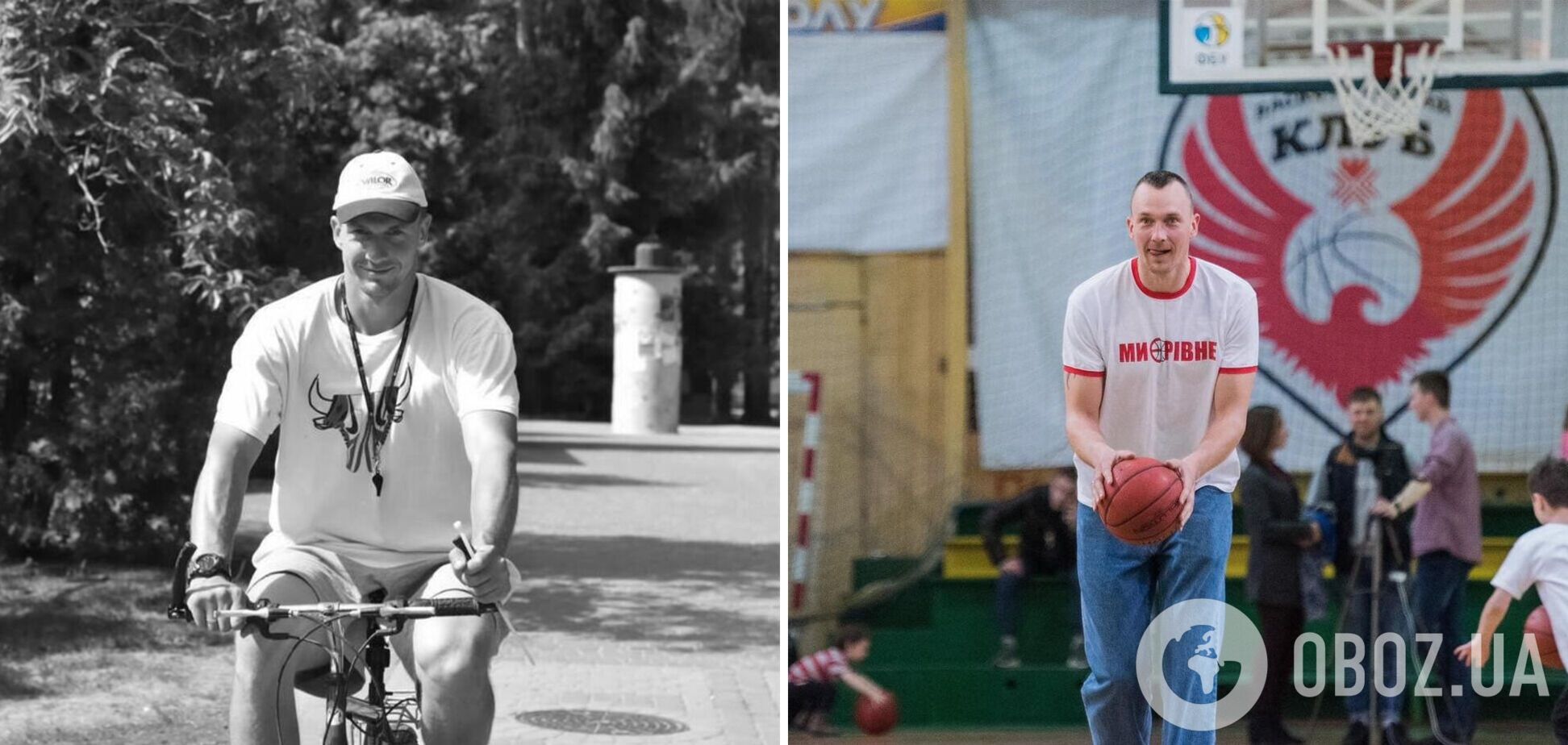 Умер экс-игрок сборной Украины и участник Евробаскета-2011