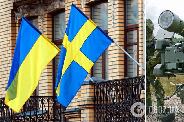 'Наша єдність є ключем до безпеки': Швеція назвала військову підтримку України одним із пріоритетів головування в ЄС