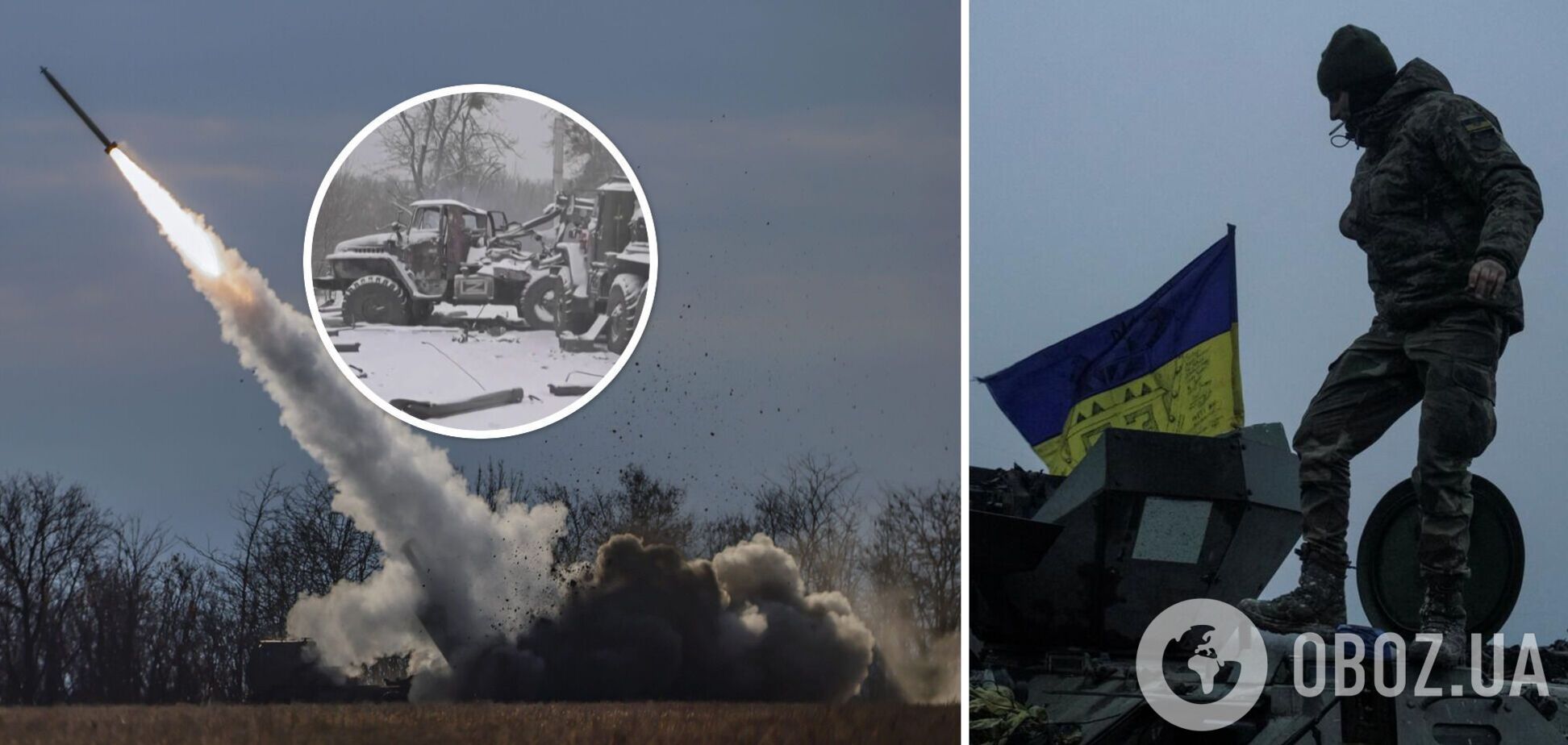 'Зима стане для окупантів катастрофою': у Зеленського заявили, що ЗСУ планують вийти на кордони 1991 року 