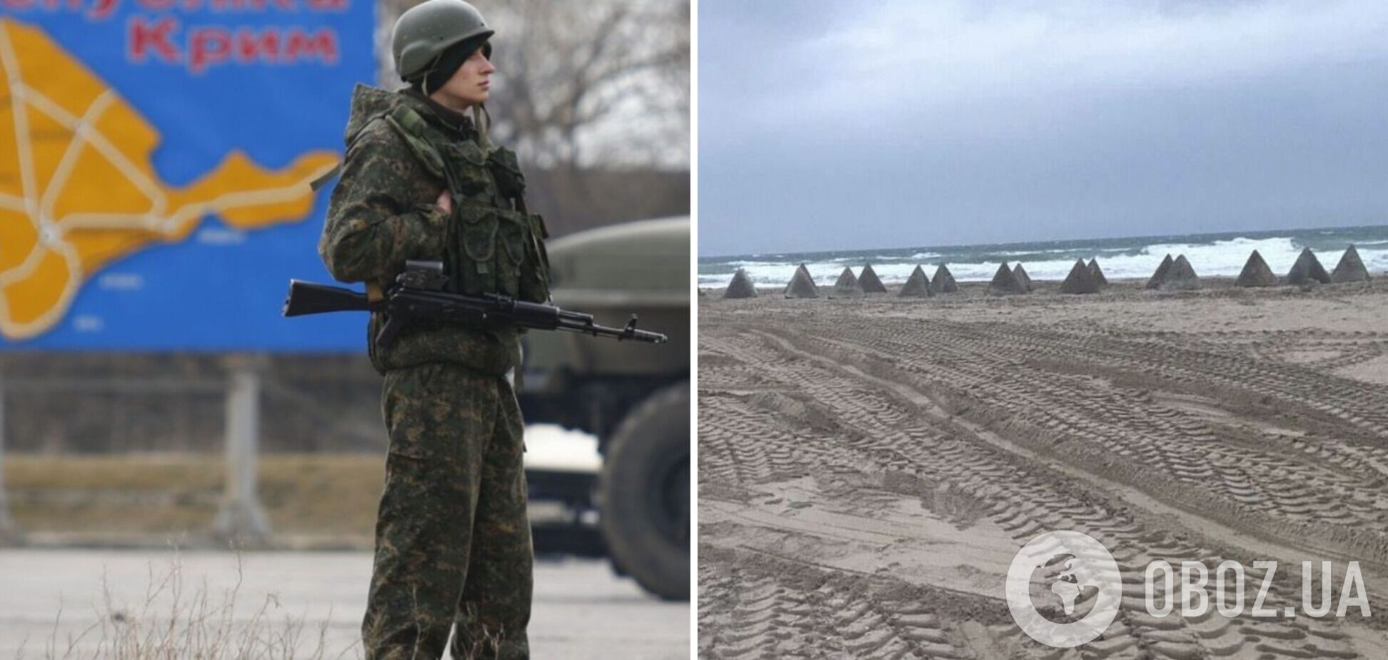Бояться висадки українського десанту: окупанти в Криму додатково укріплюють берегову лінію. Фото 