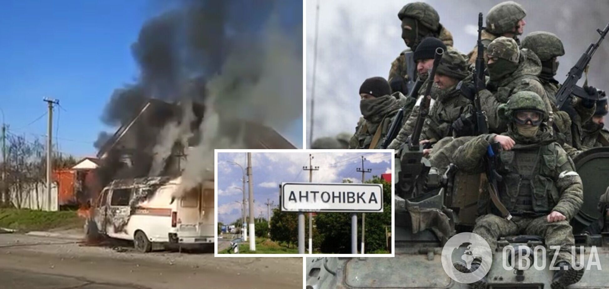 На Херсонщині окупанти обстріляли машину ремонтників, які відновлювали газопостачання. Відео