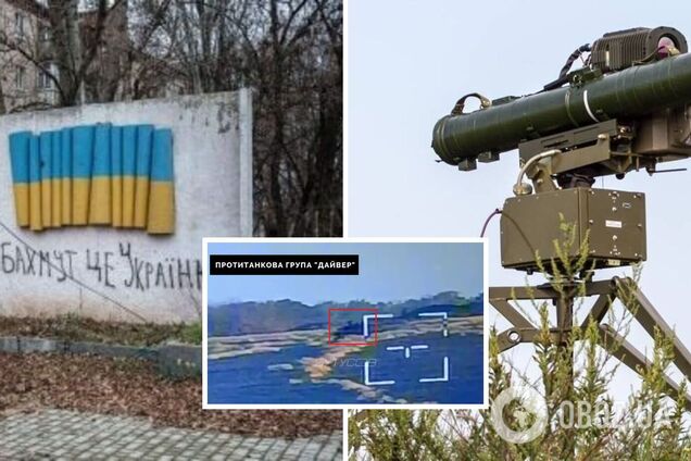 Украинские защитники из 'Стугны' уничтожили гордость РФ – танк Т-90М 'Прорыв' стоимостью $5 млн. Видео