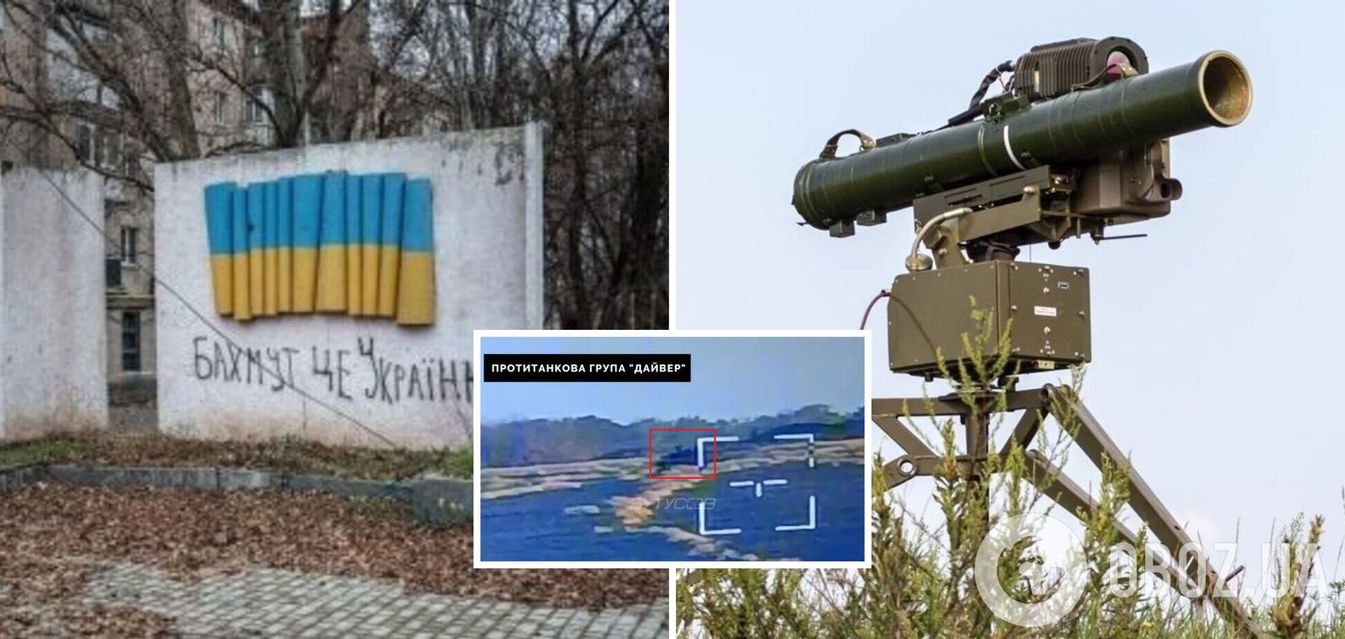 Украинские защитники из 'Стугны' уничтожили гордость РФ – танк Т-90М 'Прорыв' стоимостью $5 млн. Видео