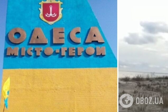 На Одещині підірвали ворожу міну, яку винесло до берега у гирлі Дунаю. Відео