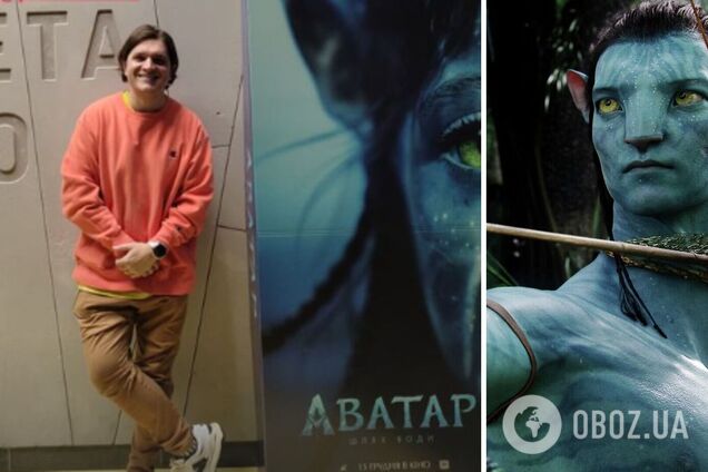 Анатоліч поділився враженнями від перегляду нового 'Аватару' і позловтішався над Росією: цього варто було чекати 13 років