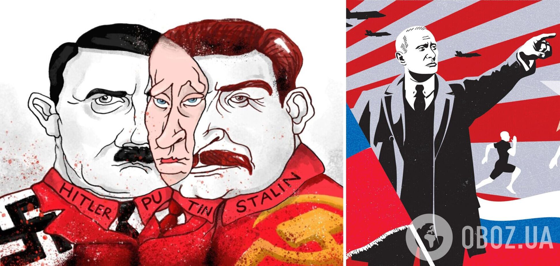 Величайшая в мире мистификация: 'ссср', которого в действительности не было