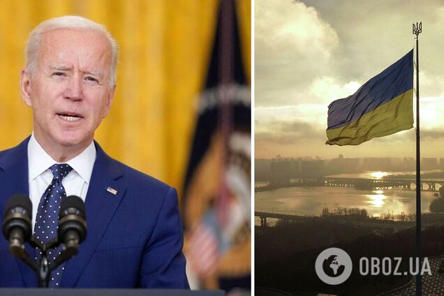 Помста Кота Байдена?