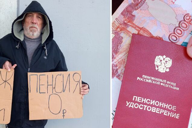 Наше чорне дзеркало ОРДЛО: як 'бумеранг' долі наздогнав пенсіонера з 'республіки'