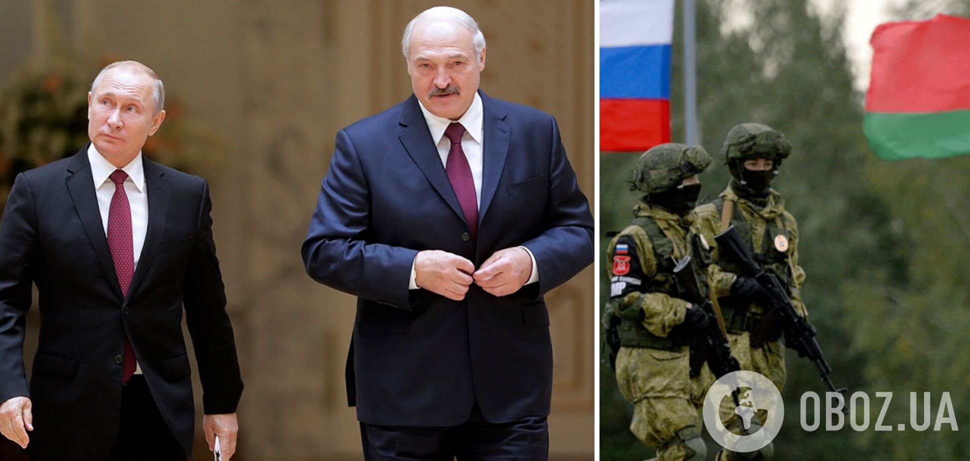 'Відповідь буде жорсткою': Лукашенко заявив, що готовий воювати разом із росіянами тільки у випадку агресії проти Білорусі