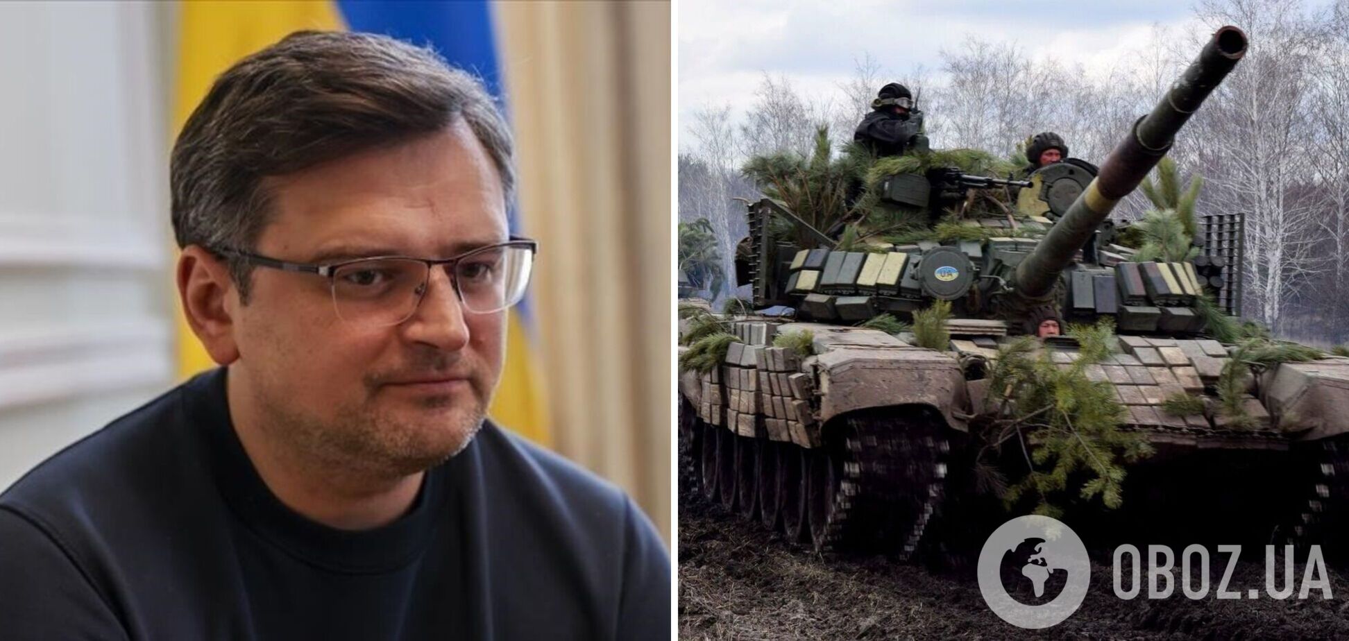 Танки – единственная большая тема, на которую на Западе все еще существует табу: Кулеба о предоставлении Украине военной помощи