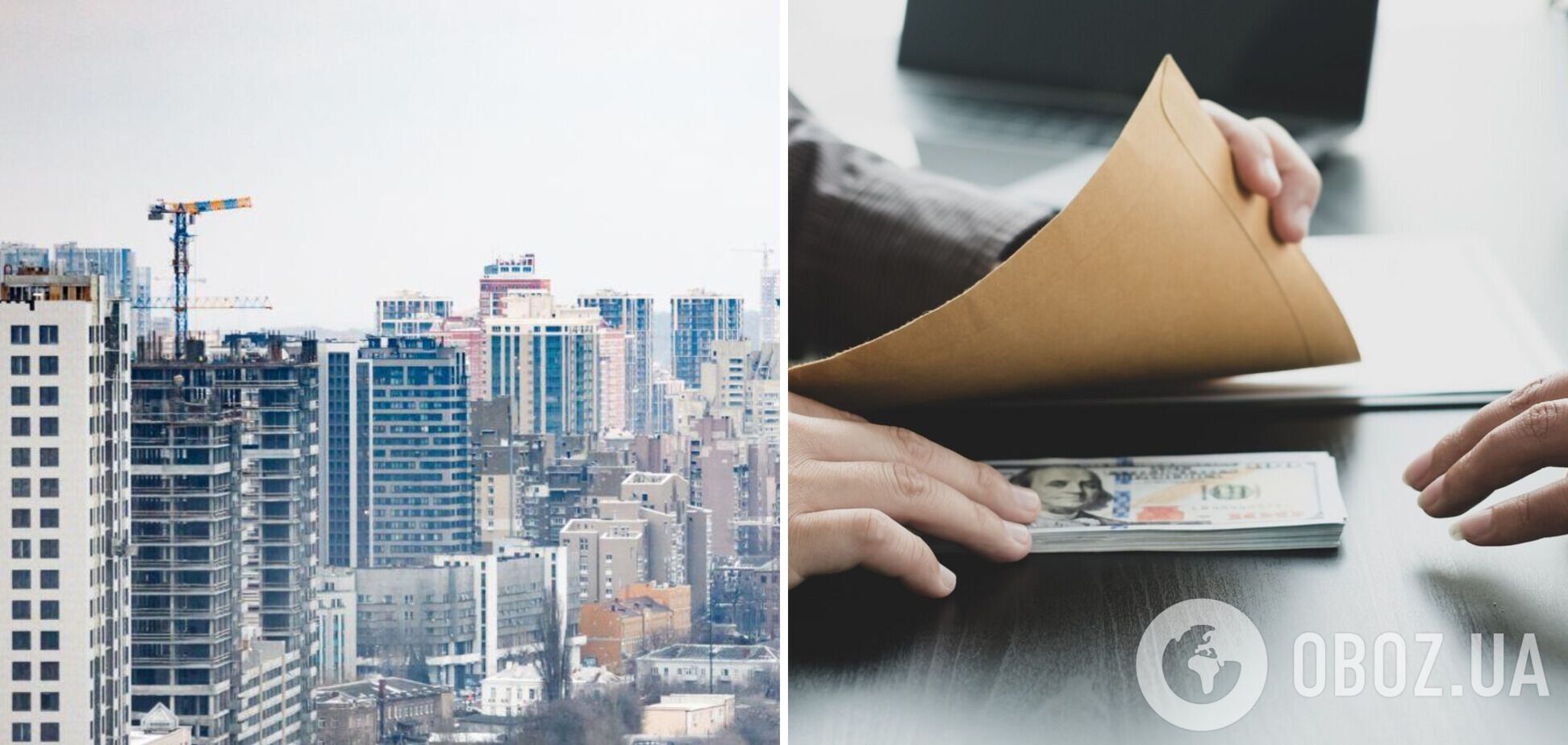 Строительная коррупция приносит делкам до $10 млрд в год