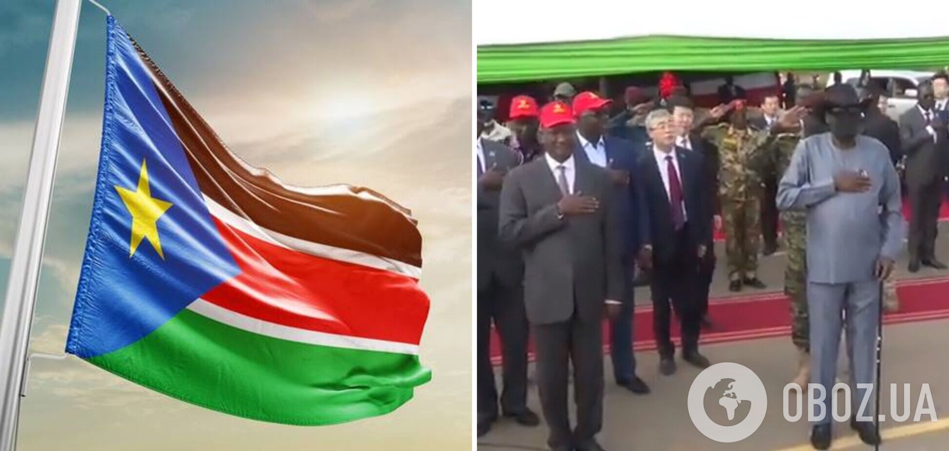 В Южном Судане произошел конфуз с 71-летним президентом