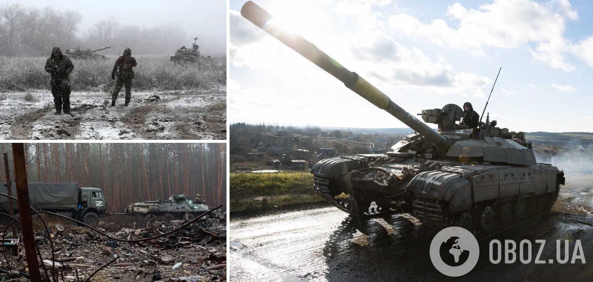 Війська РФ продовжили наступ на Донбасі, у Старобільську облаштували шпиталь для тяжкопоранених окупантів – Генштаб