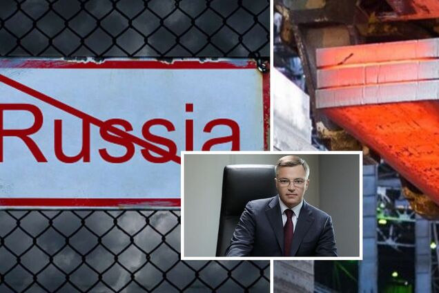 Росія продовжує імпортувати металопродукцію до країн ЄС в обхід санкцій, заробляючи на свою агресію – Риженков