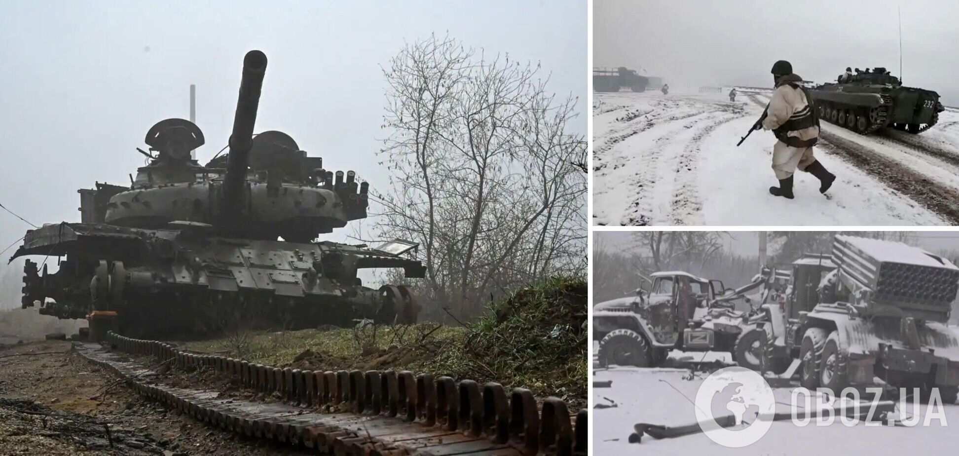 Россия ошиблась с планированием вторжения в Украину, под Бахмутом назревает конфликт между 'вагнеровцами' и боевиками 'ДНР' – ISW