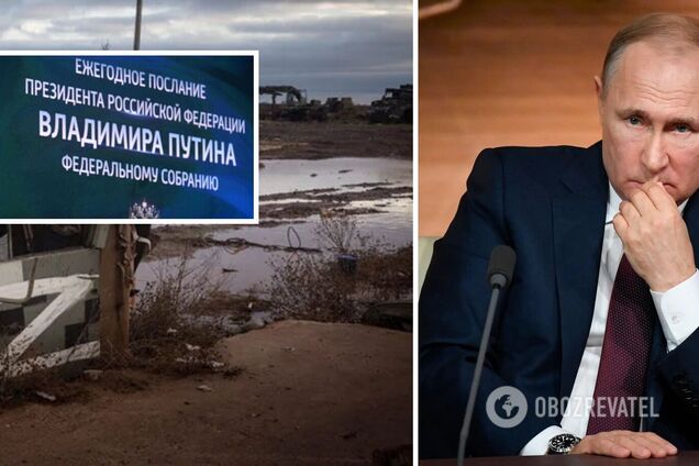 Есть два варианта: в ISW объяснили, почему Путин отложил ежегодное послание к Федеральному собранию