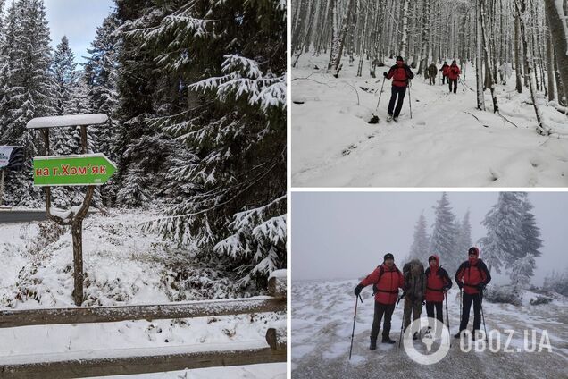 Жінці стало погано на маршруті
